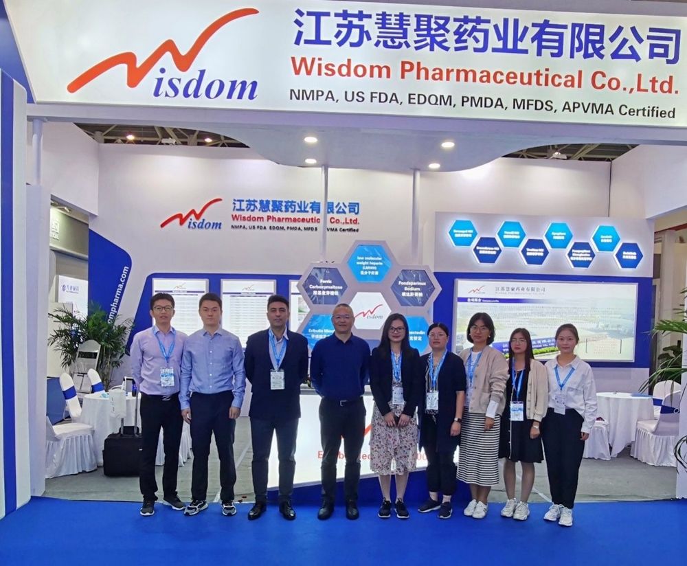 万象城平台,万象城（中国）一站式服务平台药业参加第87届API China获得圆满成功