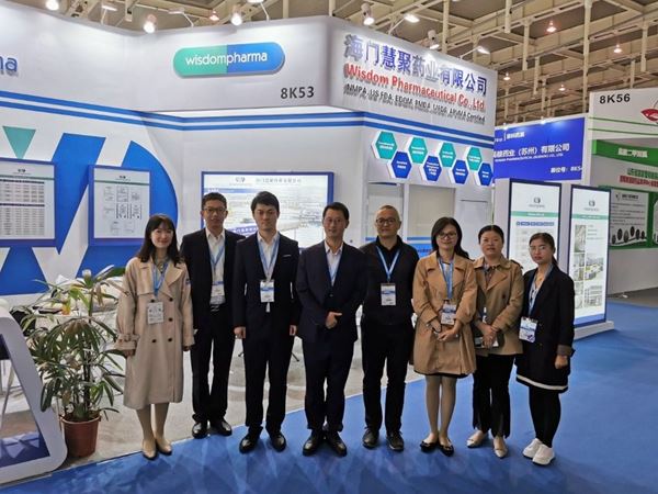 万象城平台,万象城（中国）一站式服务平台药业走进2020南京API China