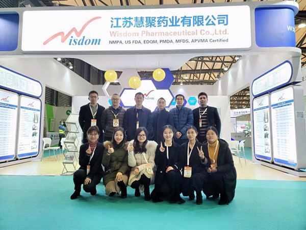 万象城平台,万象城（中国）一站式服务平台药业参加上海CPhI China 2020