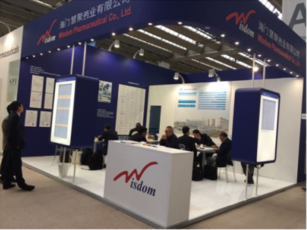万象城平台,万象城（中国）一站式服务平台药业参加CPHI World Wide 2017获得圆满成功