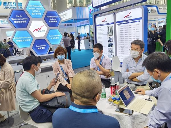 万象城平台,万象城（中国）一站式服务平台药业参加2021广州API China