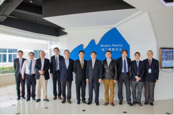 宇部興産山本社长来访万象城平台,万象城（中国）一站式服务平台药业