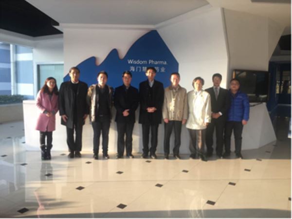 日本住友制药来访万象城平台,万象城（中国）一站式服务平台药业